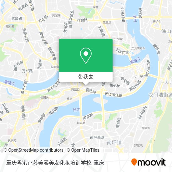 重庆粤港芭莎美容美发化妆培训学校地图