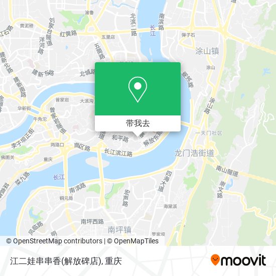 江二娃串串香(解放碑店)地图