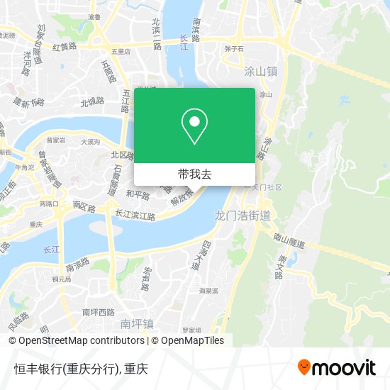 恒丰银行(重庆分行)地图