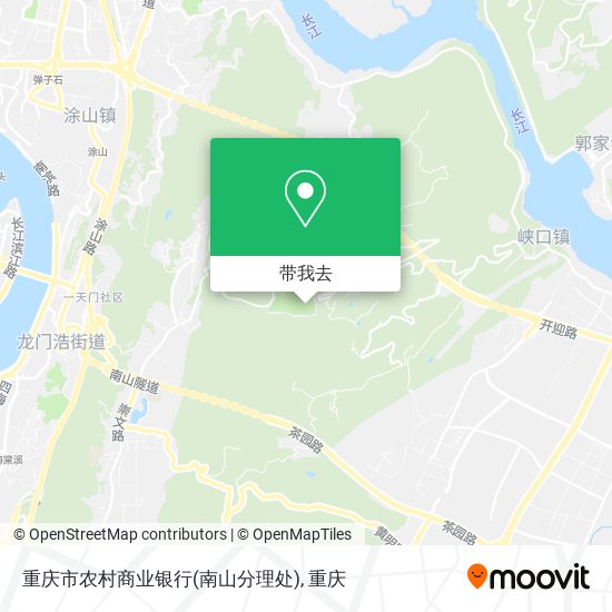 重庆市农村商业银行(南山分理处)地图