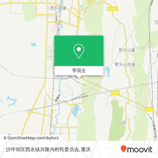 沙坪坝区西永镇兴隆沟村民委员会地图