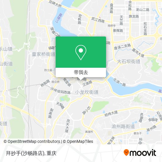 拜抄手(沙杨路店)地图