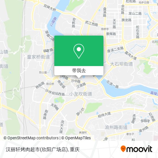 汉丽轩烤肉超市(欣阳广场店)地图