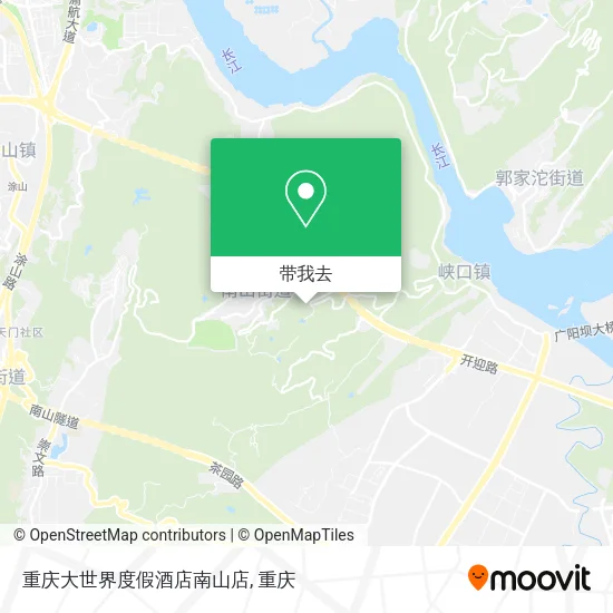 重庆大世界度假酒店南山店地图