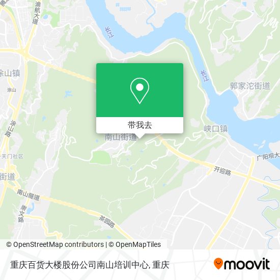 重庆百货大楼股份公司南山培训中心地图