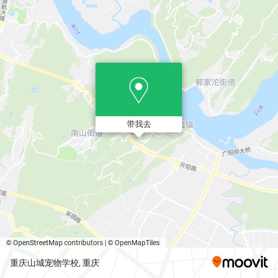 重庆山城宠物学校地图