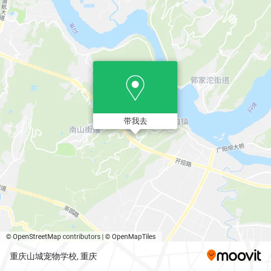 重庆山城宠物学校地图