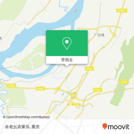 余老幺农家乐地图