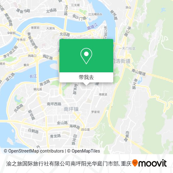 渝之旅国际旅行社有限公司南坪阳光华庭门市部地图
