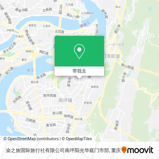 渝之旅国际旅行社有限公司南坪阳光华庭门市部地图