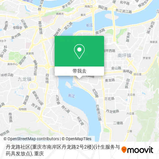 丹龙路社区(重庆市南岸区丹龙路2号2楼)(计生服务与药具发放点)地图
