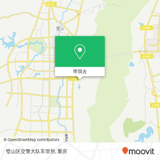 璧山区交警大队车管所地图