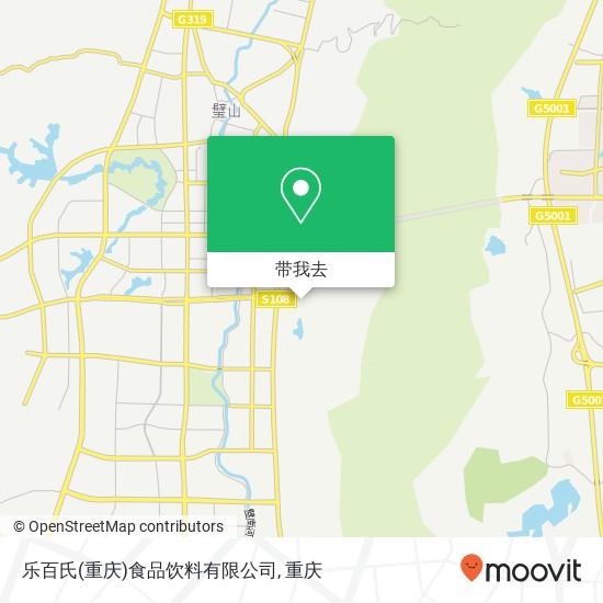乐百氏(重庆)食品饮料有限公司地图