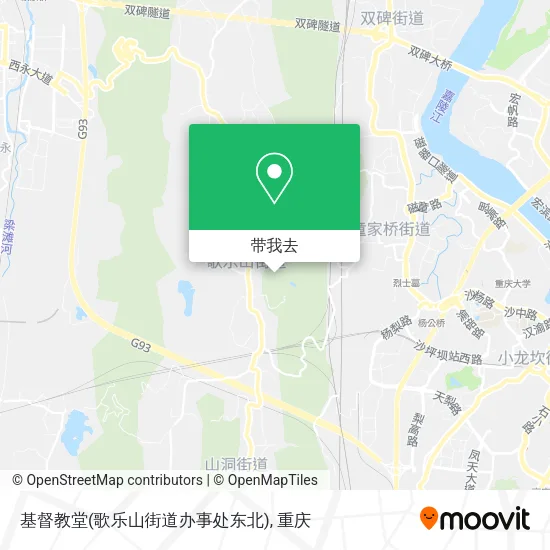 基督教堂(歌乐山街道办事处东北)地图