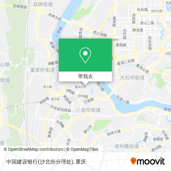 中国建设银行(沙北街分理处)地图