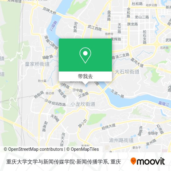 重庆大学文学与新闻传媒学院-新闻传播学系地图