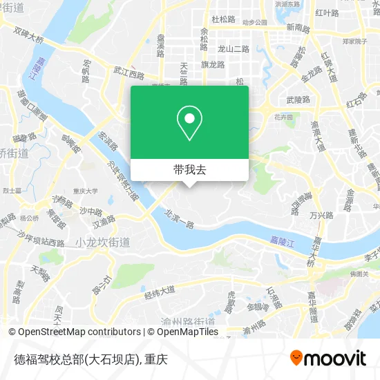 德福驾校总部(大石坝店)地图