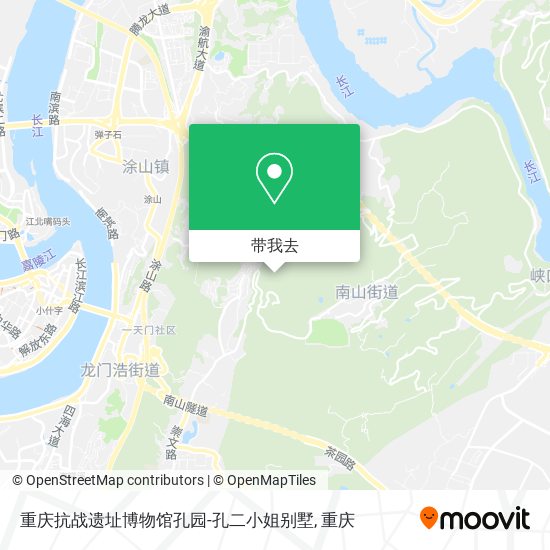 重庆抗战遗址博物馆孔园-孔二小姐别墅地图