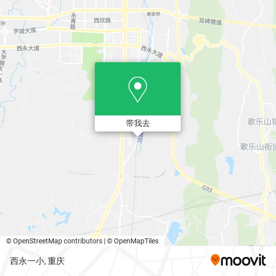 西永一小地图