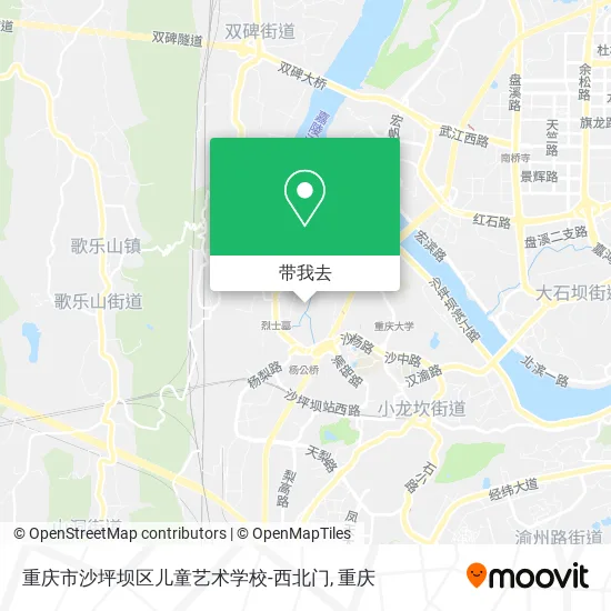 重庆市沙坪坝区儿童艺术学校-西北门地图