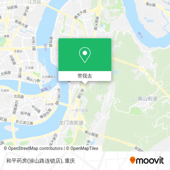 和平药房(涂山路连锁店)地图