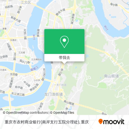 重庆市农村商业银行(南岸支行五院分理处)地图