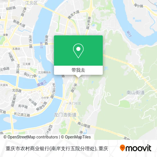 重庆市农村商业银行(南岸支行五院分理处)地图