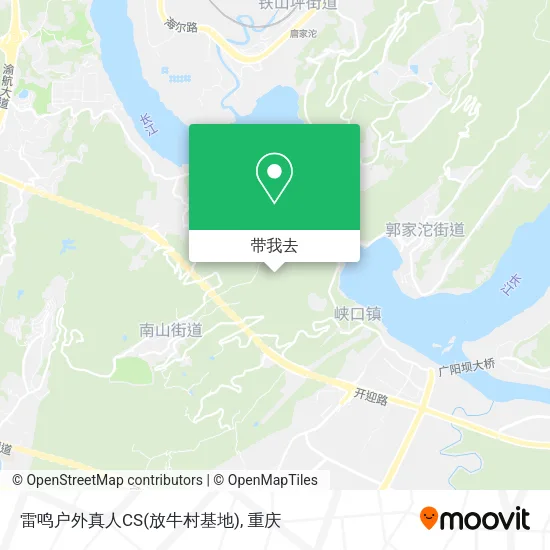 雷鸣户外真人CS(放牛村基地)地图