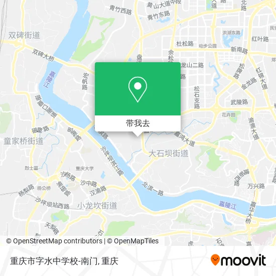 重庆市字水中学校-南门地图