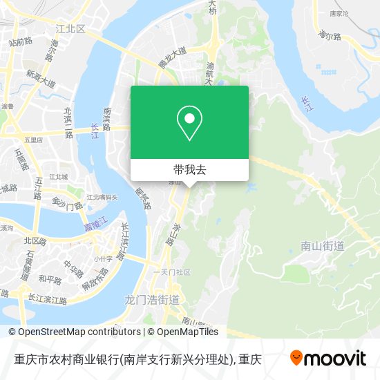 重庆市农村商业银行(南岸支行新兴分理处)地图