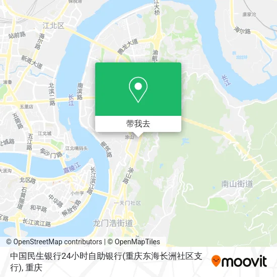中国民生银行24小时自助银行(重庆东海长洲社区支行)地图