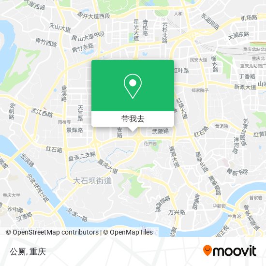 公厕地图