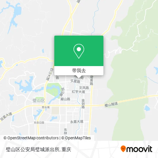 璧山区公安局璧城派出所地图