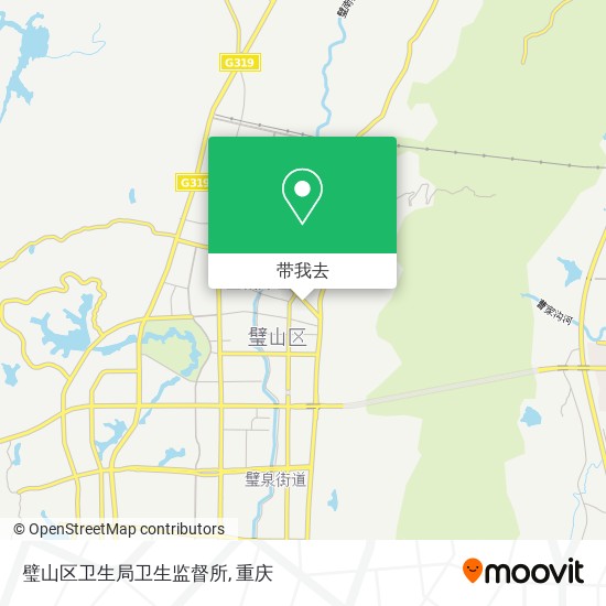 璧山区卫生局卫生监督所地图