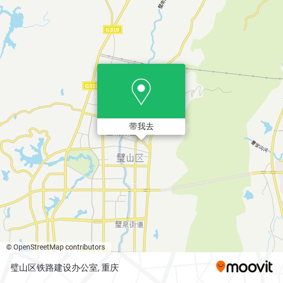 璧山区铁路建设办公室地图