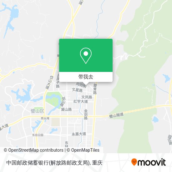 中国邮政储蓄银行(解放路邮政支局)地图