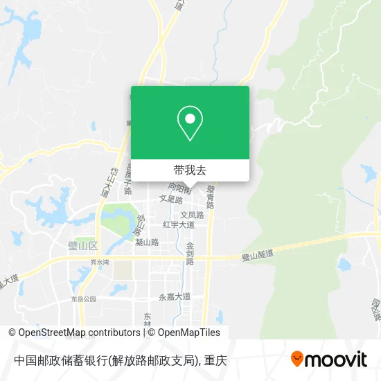 中国邮政储蓄银行(解放路邮政支局)地图