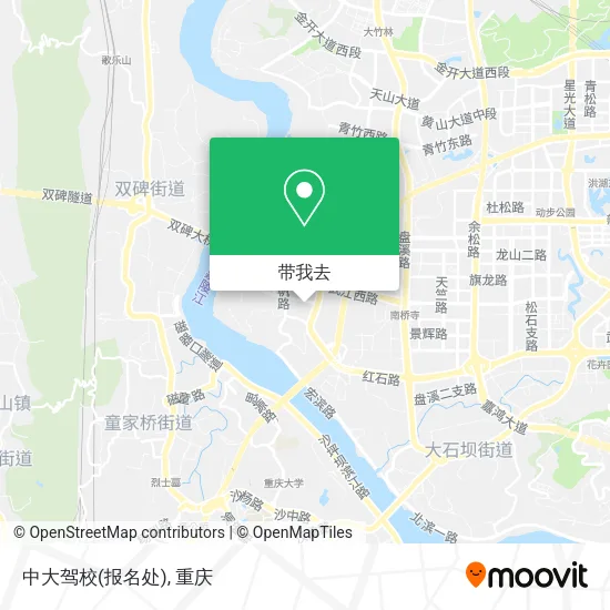 中大驾校(报名处)地图