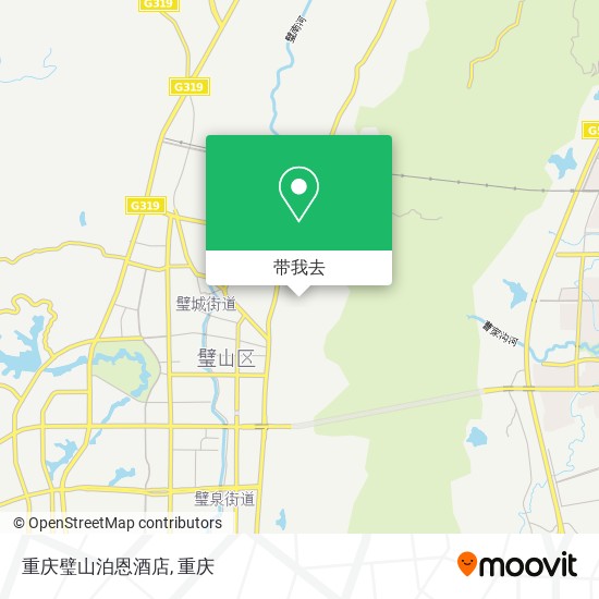 重庆璧山泊恩酒店地图
