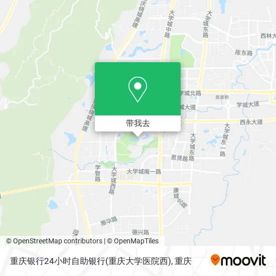 重庆银行24小时自助银行(重庆大学医院西)地图
