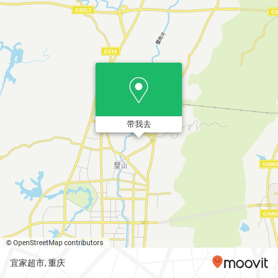 宜家超市地图