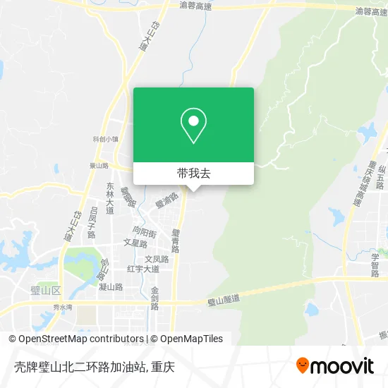 壳牌璧山北二环路加油站地图
