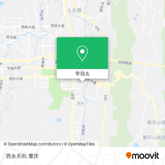 西永天街地图