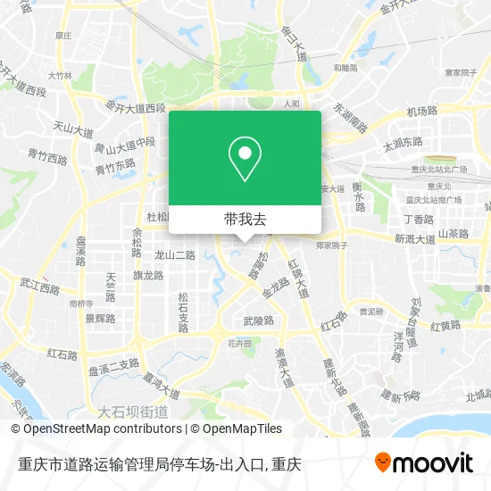 重庆市道路运输管理局停车场-出入口地图