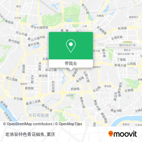老渔翁特色青花椒鱼地图