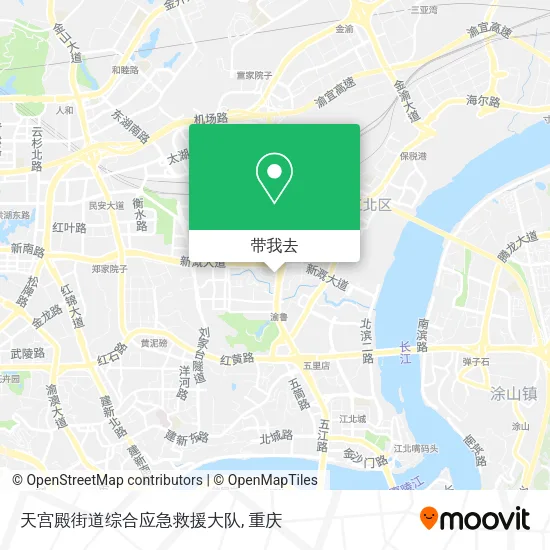 天宫殿街道综合应急救援大队地图