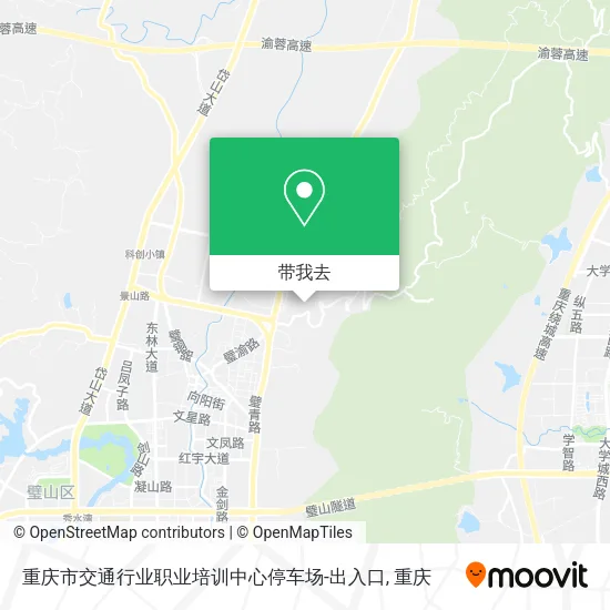重庆市交通行业职业培训中心停车场-出入口地图