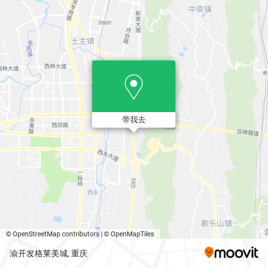 渝开发格莱美城地图