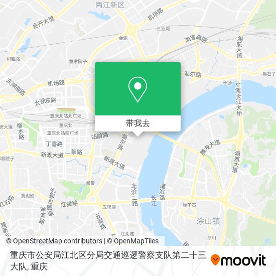 重庆市公安局江北区分局交通巡逻警察支队第二十三大队地图