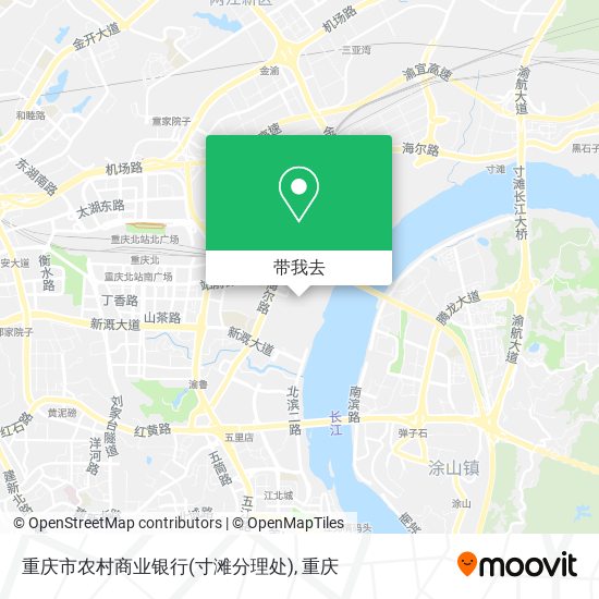 重庆市农村商业银行(寸滩分理处)地图
